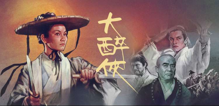 新任女教师剧场版场景剧照